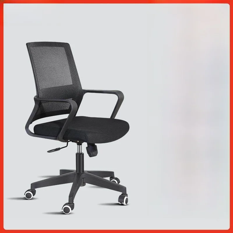 comfortable-office-chair-back-support-mesh-computer-chair-home-use-meeting-room-chair-enterprise-pulling-car-cover