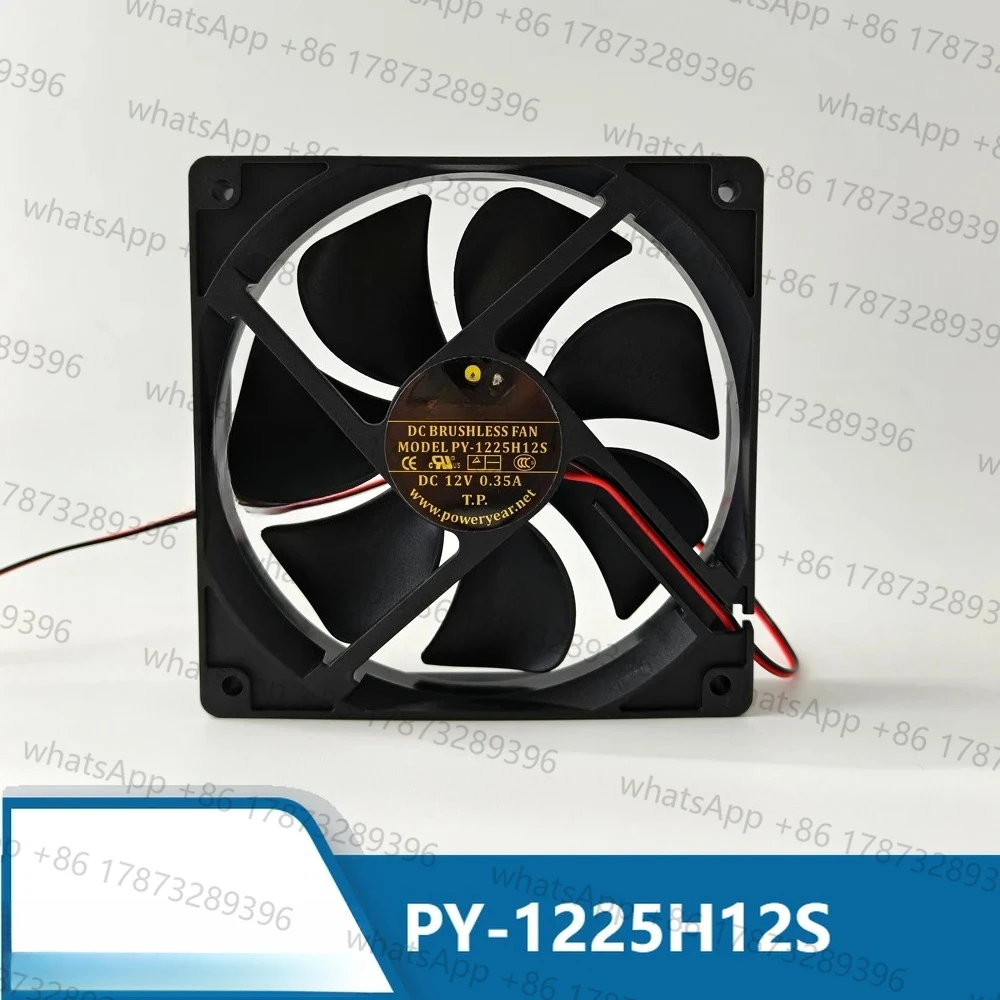 POWERYEAR PY-1225H12S DC12V 0.35A 12CM 12025 Cooling Fan 2-wire