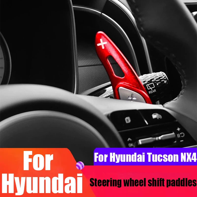 

Лопасти рулевого колеса из алюминиевого сплава, аксессуары для модификации салона автомобиля для Hyundai Tucson NX4 2021 2022 2023 2024