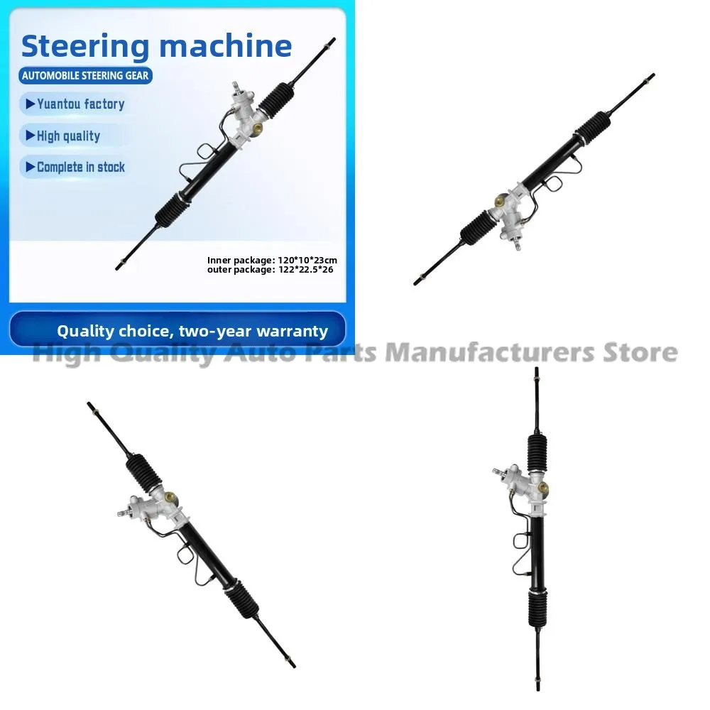 

Steering Gear for Toyota Corolla AE100 44250-12420 44250-12620