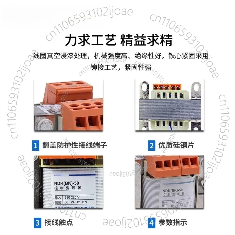 Single-phase Transformer, Machine Tool Control Transformer BK-50VA Isolation Transformer Power Transformer