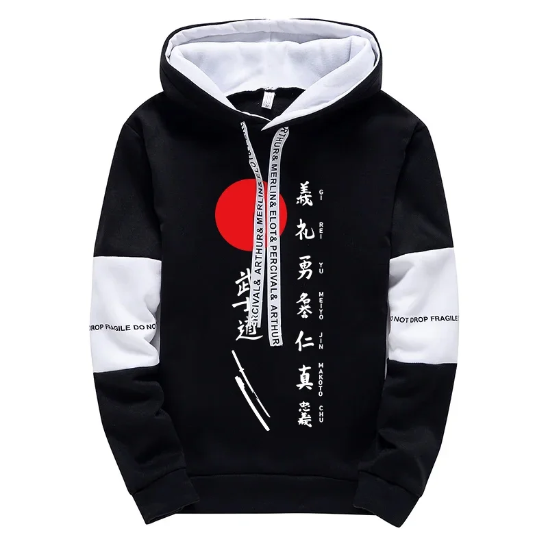 Thumbnail 3 - #36 Latest Mens Tracksuits Offers