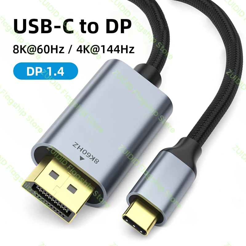 USB Type-C to DisplayPort 1.4 Cable 8K Type C 3.1 to Display Port DP1.4 Thunderbolt 3 Cable For MacBook Samsung S21 Huawei 1/2m