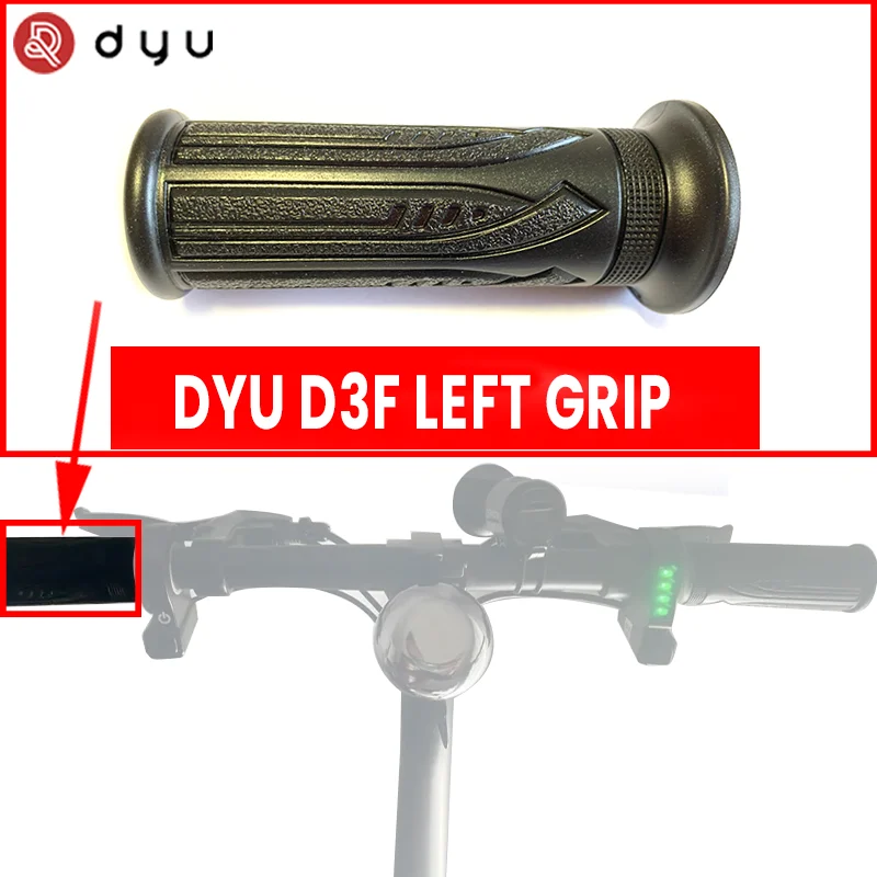 Original DYU D3F Left Grip for DYU Electric Bike