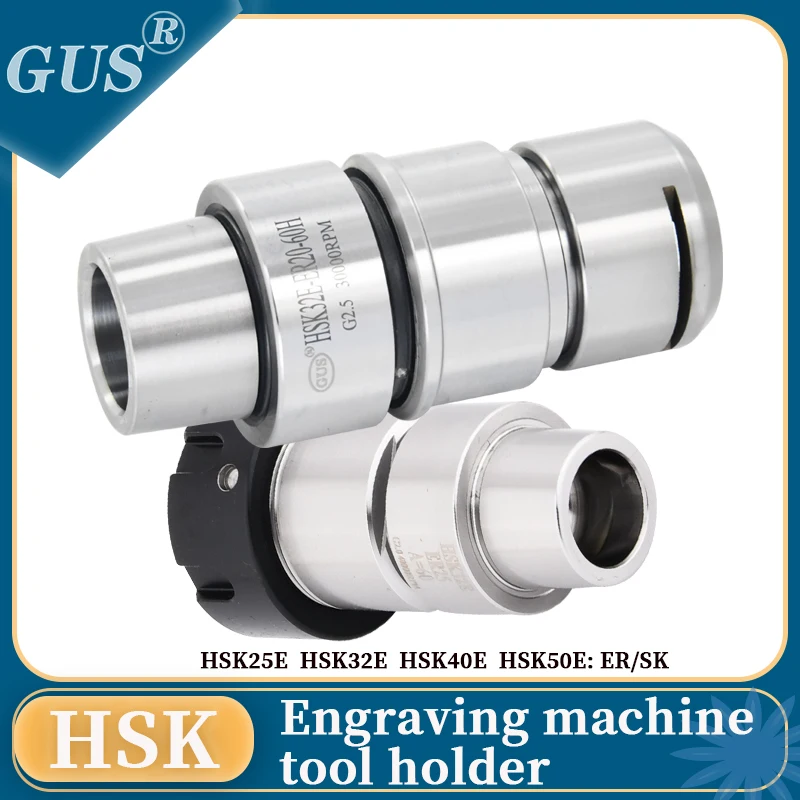 HSK Tool Holder HSK25E HSK32E HSK40E 50E ER11 ER16 ER20 ER25 Collet Chuck SK10 SK16 Dynamic Balance CNC Machining Center Tools