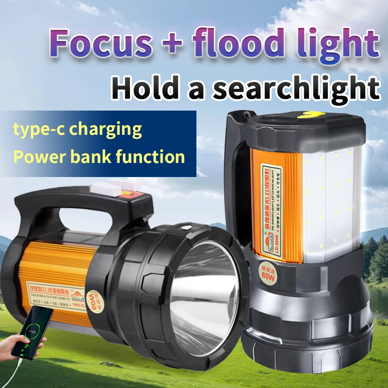 

1PcOutdoor Rechargeable Searchlight Handheld Flashlight Searchlight Water Resistant Indoor Lithe Outdoor Bright Flashlight