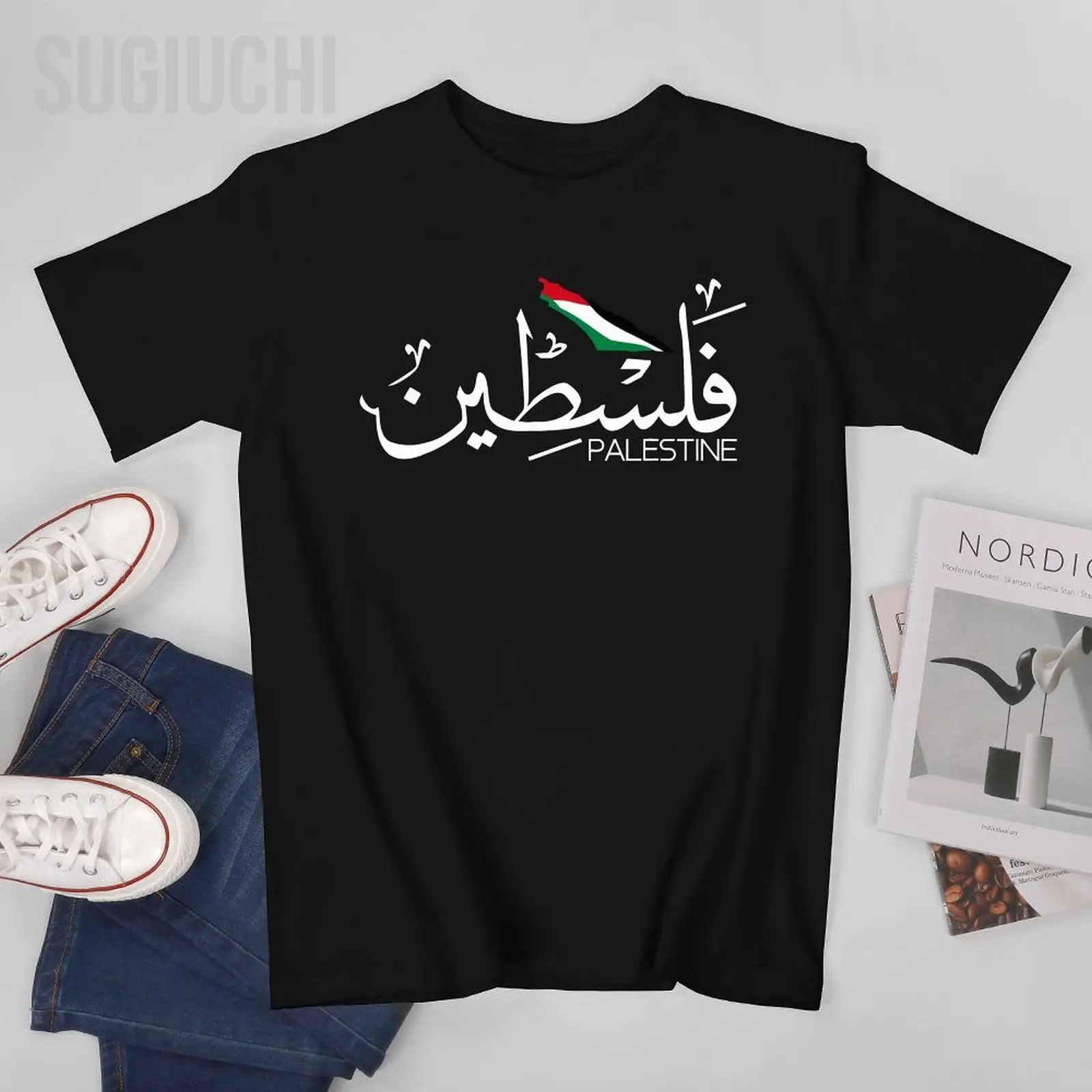 Unisex Men Palestine Flag Name in Arabic Tshirt Tees T Shirts Women Boys 100% Cotton T-Shirt