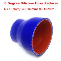 0 Degree Silicone Hose Reducer 63-102mm/76-102mm/89-102mm/2.5