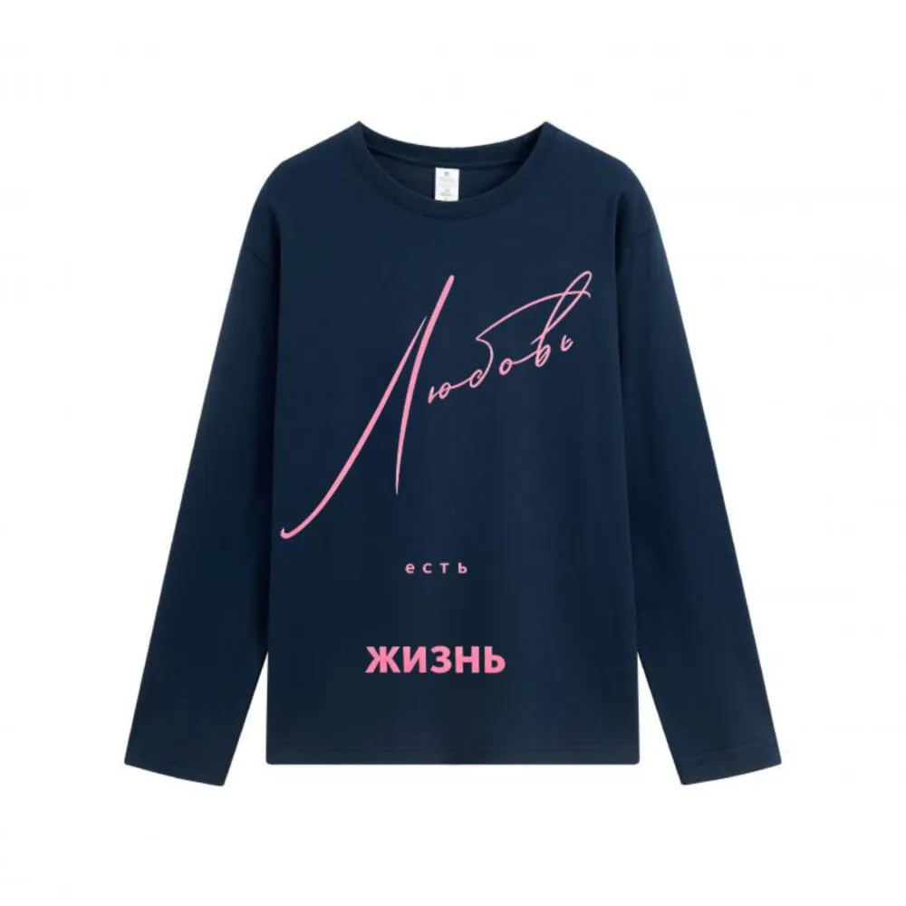 Casual Contrast 2026 Women's T-shirts Long Sleeve Tops T Shirt Tees Women's Clothing Blusas All-match Simple Style Daily Printed