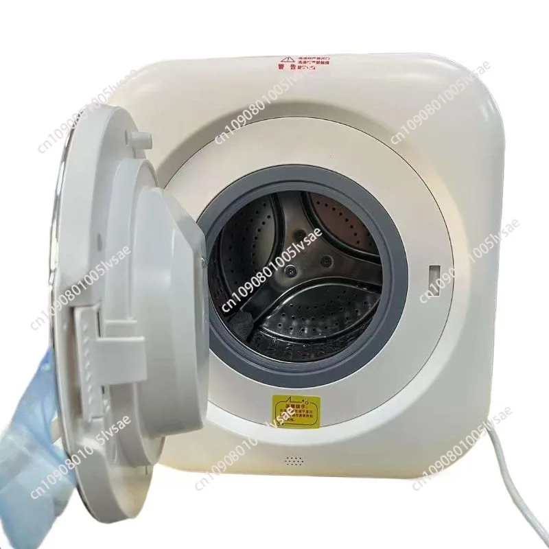1.5KG automatic portable washing machine washing and drying mini washing machine drying antibacterial household wall hanging