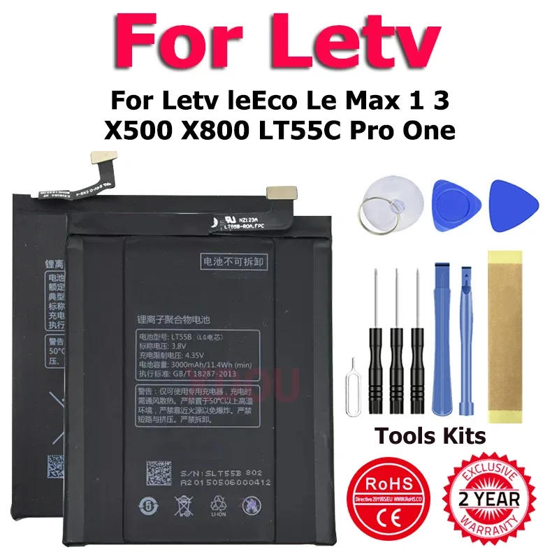 

XDOU High Quality LTH23A LTH22A LT55A LT55B LT55C Battery For Letv leEco Le Max 1 3 X500 X800 LT55C Pro One + Tools Kit