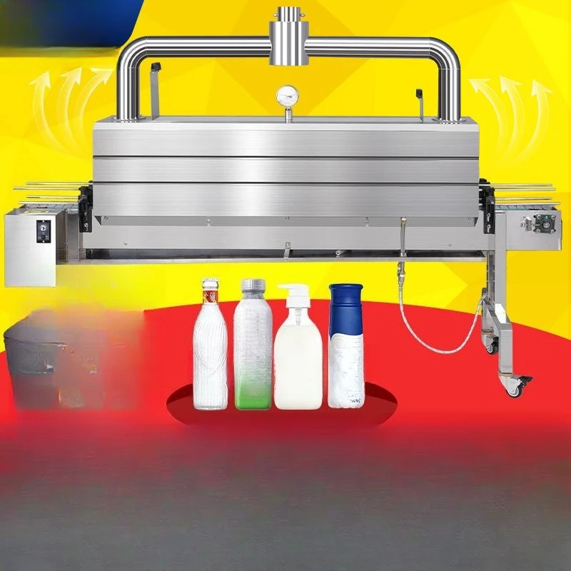 Automatic steam label shrinking machine, glass bottle outer packaging pet heat shrinkable film packaging machine