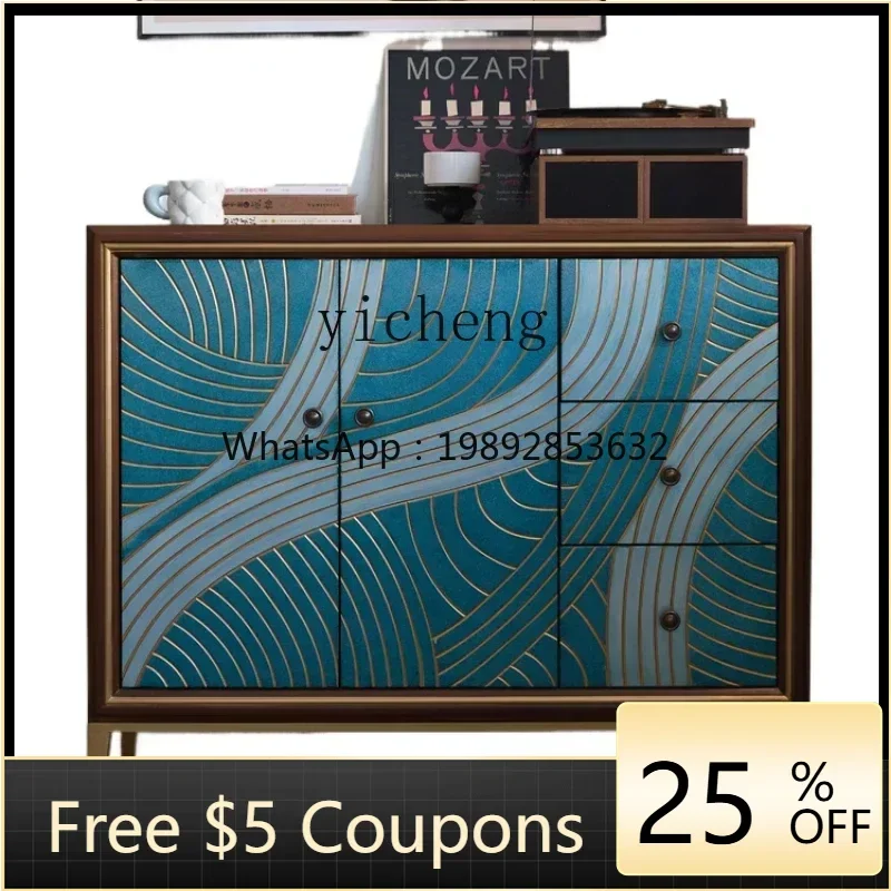 U8 American Chest O…