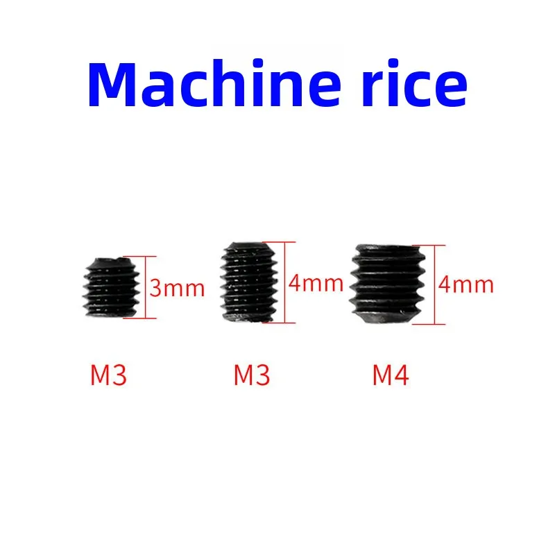 Model airplane accessories Fixed wing airplane accessories Meter M3 M4 - Detail 1