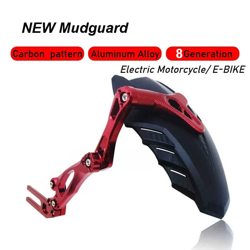 Motorcycle Rear Mudguard Universal Adjustable Premium Carbon Fiber Pattern for E-Bike NIU Yamaha Mt Honda Msx Mud Guard Mudguard
