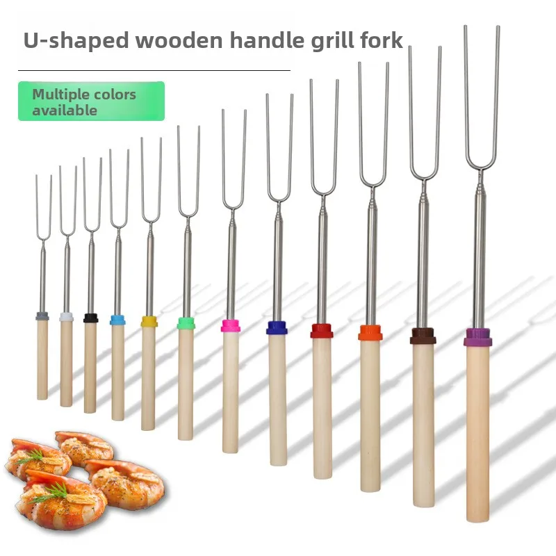 【Telescoping & 12 Colors】U-Shape BBQ Skewers - Compact for Travel with Heat-Resistant Wood Handle