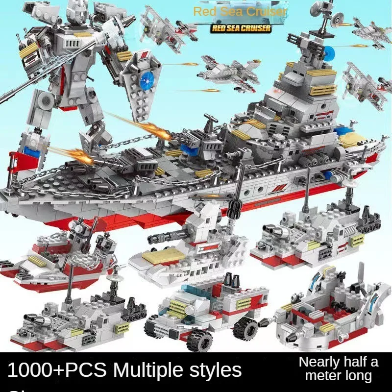 8-in-1 circular sea aircraft carrier model children's building block puzzle toys