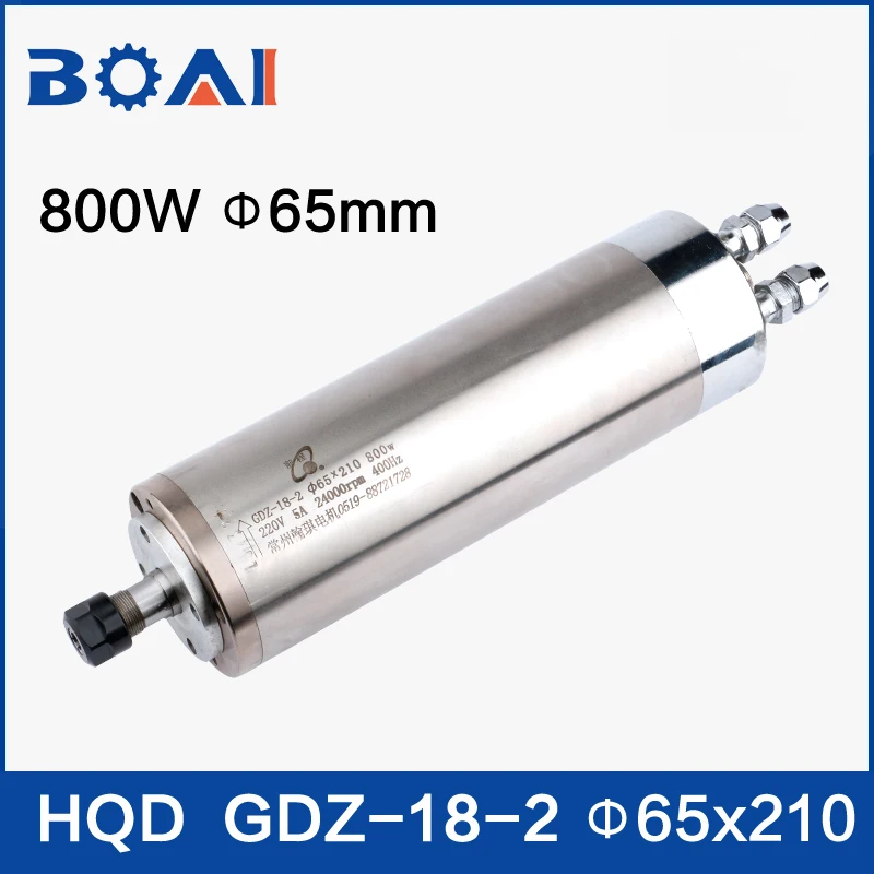 HQD mandrino della macchina per incidere 800 w estesa raffreddato ad acqua del motore 65 diametro incisione accessori per macchine