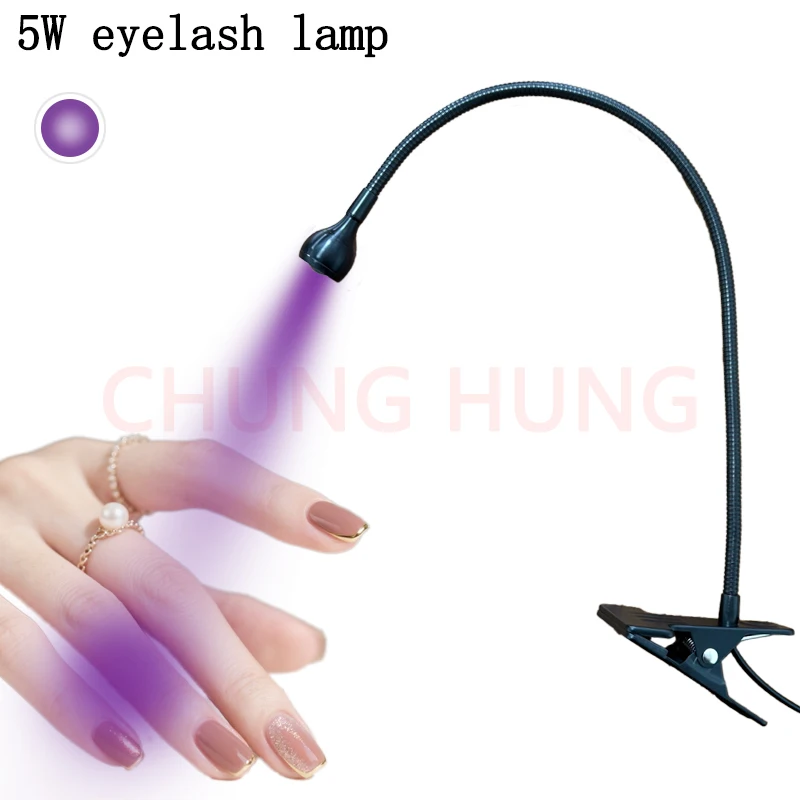 5 واط الأشعة فوق البنفسجية علاج مصباح رمش تطعيم هلام علاج مصباح الجمال مسمار كتم مفتاح سفلي بلا ضوضاء LEDUV علاج مصباح #2