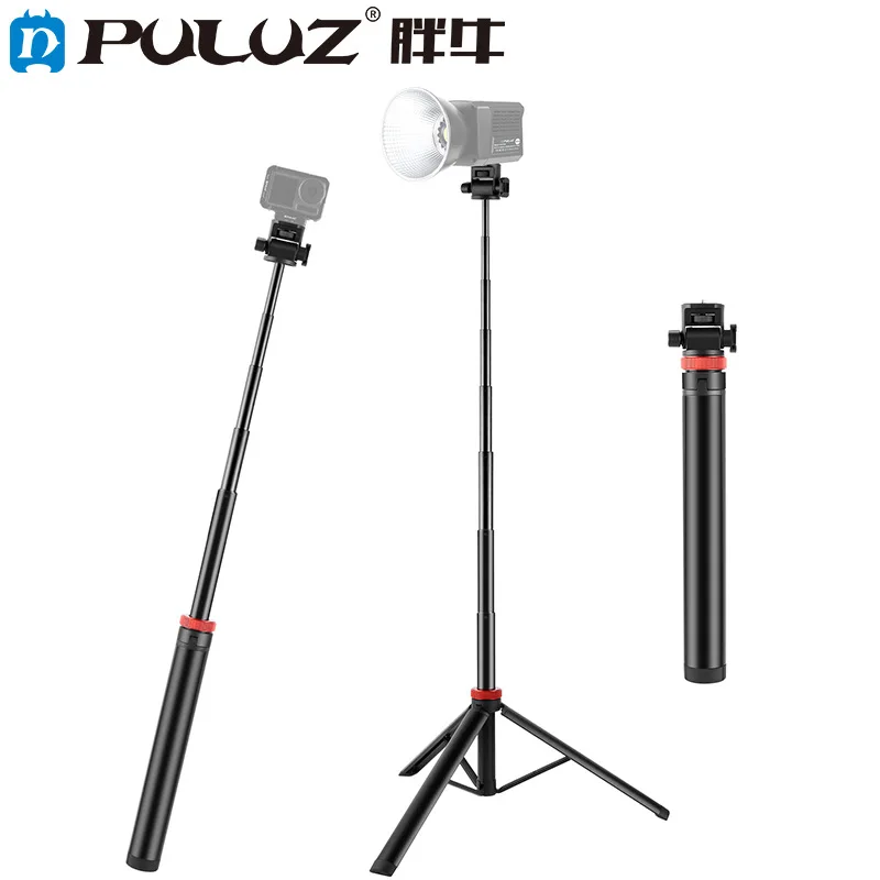 

PULUZ 2m 8-section Aluminum Alloy Broadcast Fill Light Bracket Telescopic Tripod