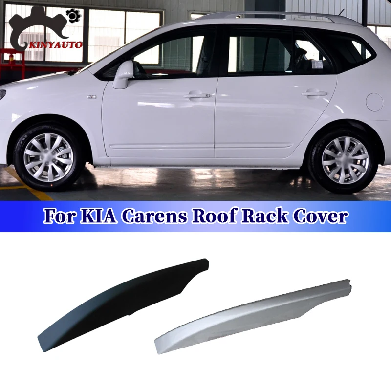 For KIA Carens  2007 08 09 10 11 12 13 Roof Rack Cover Roof Rail End Cover Panel Cap