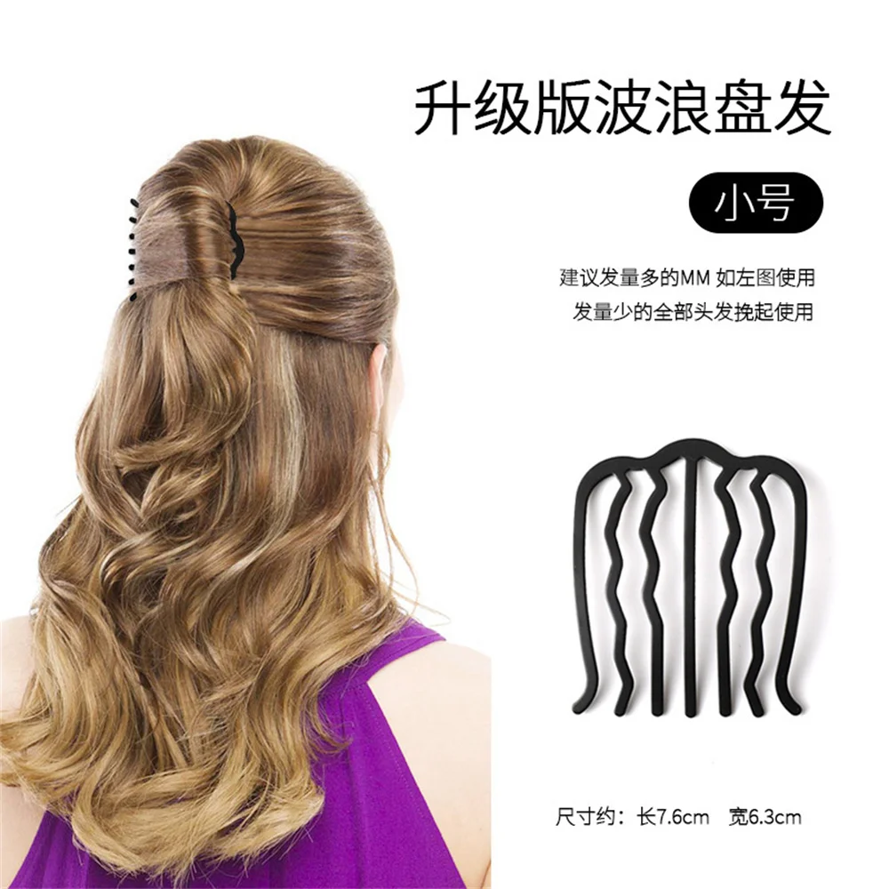 Accessori per capelli alla moda per le donne Braiding Bun Twist Styling Clip Stick Bun Maker pettine per capelli Braiders Tools gioielli a forcina