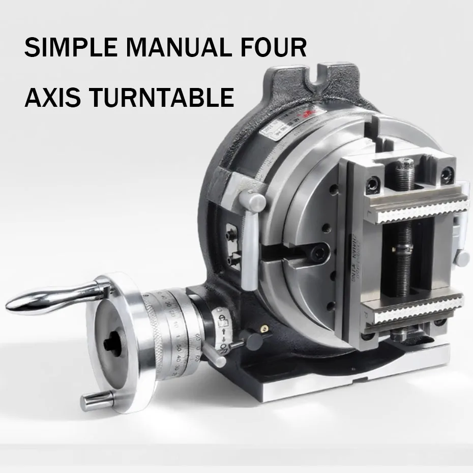 Manual four axis turntable CNC machining center rotary disc can be used for polyhedral angle positioning machining AC axis