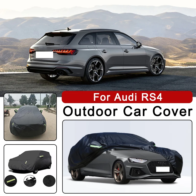 

Автомобильный чехол для Audi RS4 — защита всего тела на открытом воздухе, водонепроницаемый, пылезащитный, термостойкий, всесезонные внешние аксессуары