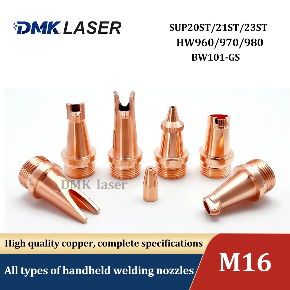 M16 الألياف الليزر لحام فوهة نحاسية جميع أنواع ل SUP 20ST 21ST 23ST Raytools BW101 الليزر لحام بندقية رئيس #1