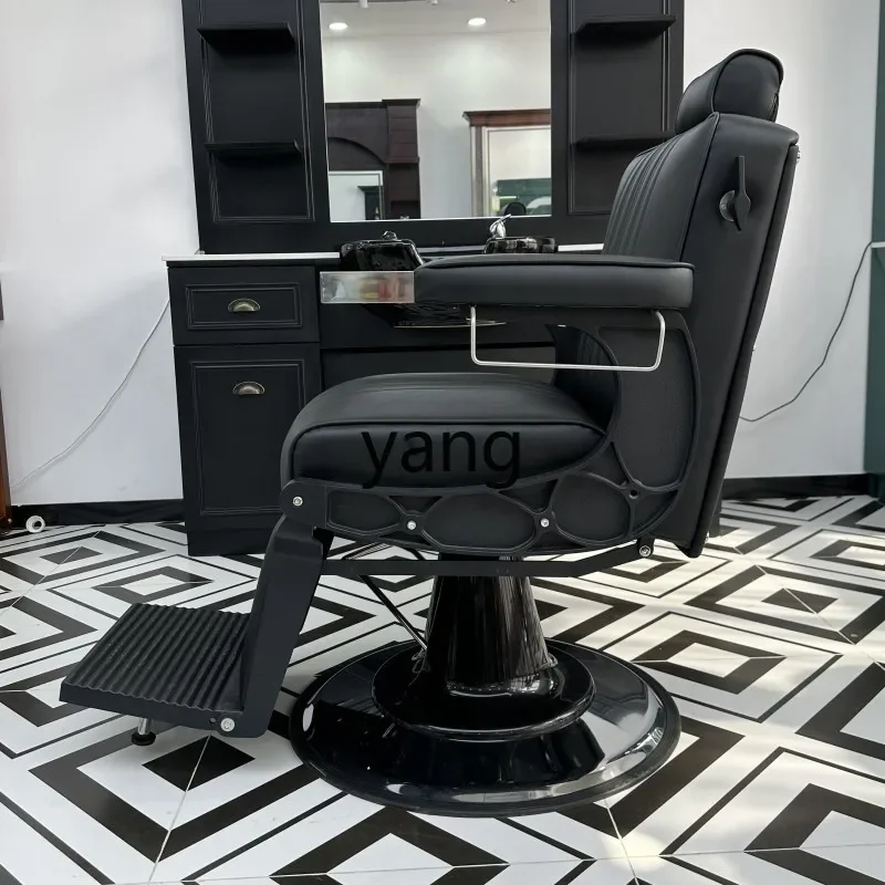 Yjq high-end oil head chair barber shop can put down shaving and shaving hair salon special hair cutting beauty chair