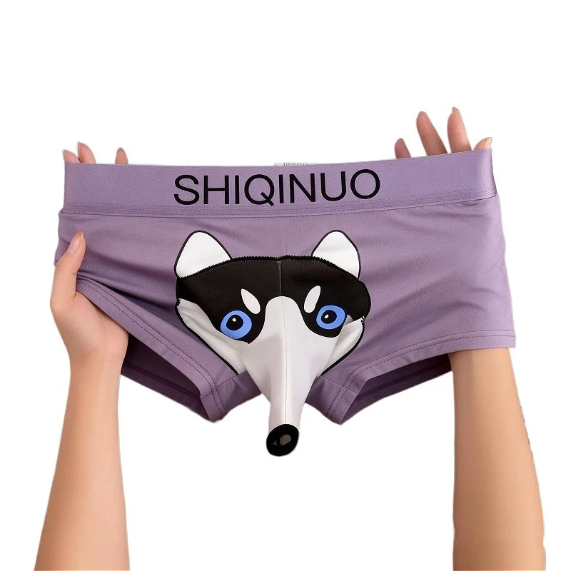 

Novelty Cartoon Dog Nose Shorts Cute Men's Bullet Separation Modal Boxers Panties Sexy Teen Underwear Pouch Man Swimming Trunks