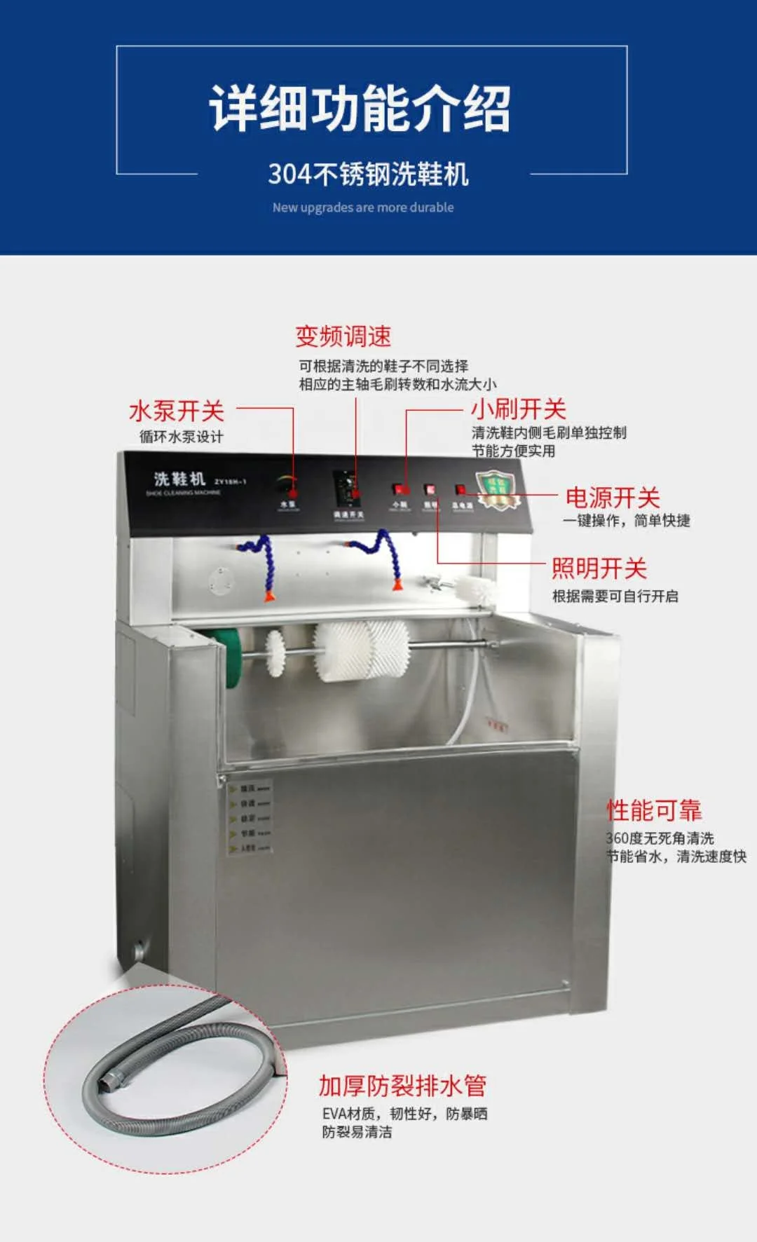 Hand-rubbing Shoe Washing Equipment Stainless Steel Material Double Bucket Circulating Water Commercial Shoe Washing Machine