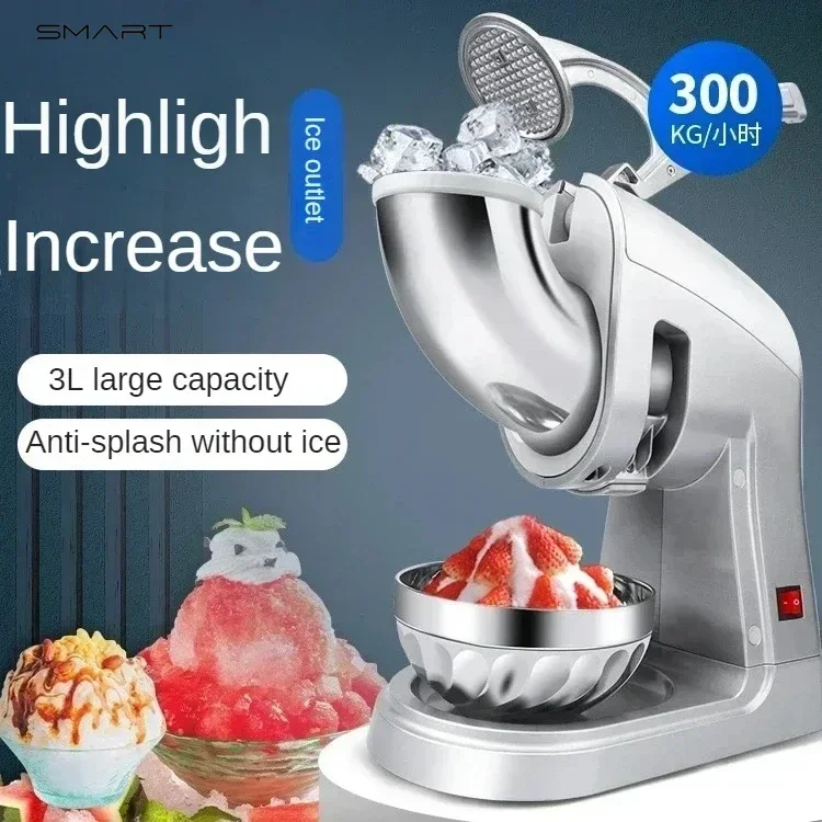 Commercial Ice Crusher. Electric Smoothie Machine. For Milk Tea Shop. Small. High Power. Fully Automatic. Shaved Ice Maker.