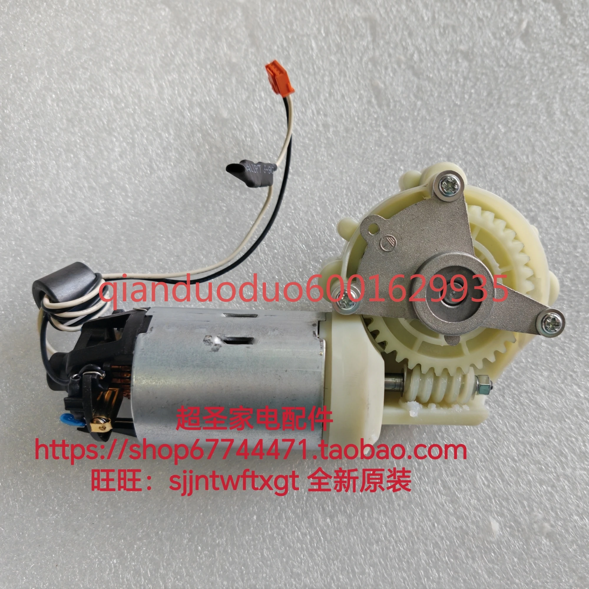 

Suitable for Panasonic SD-PD100 motor, motor WKH47/44-D 220V 40W 50W