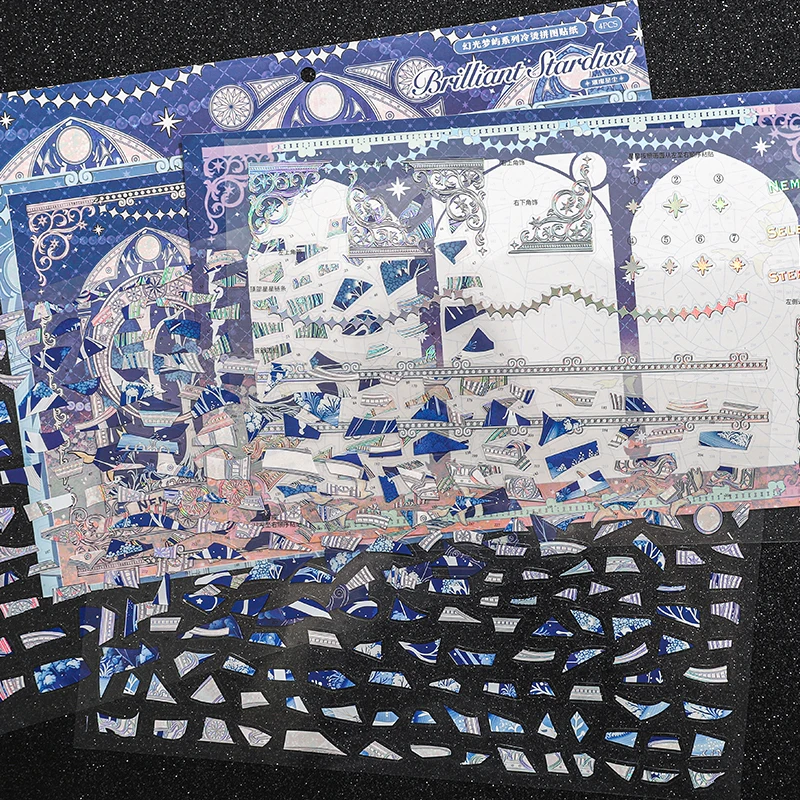 

4pcs Puzzle stickers, Phantom Light Dream Island series, classical decoration, DIY materials, base stickers