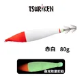 80G red white