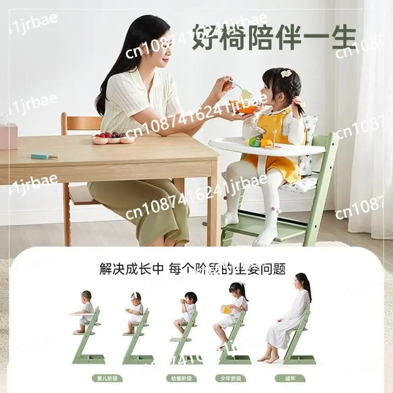 Baby Feeding Chair Solid Wood Baby Dining High Chair For Babe Chair Multifunctional