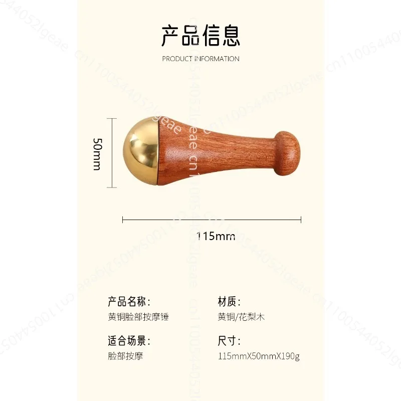 Bronze Beauty Massage Hammer, Facial Lines and Chin Lines Lifting Massage Board for Forehead Wrinkles and Scraping Board