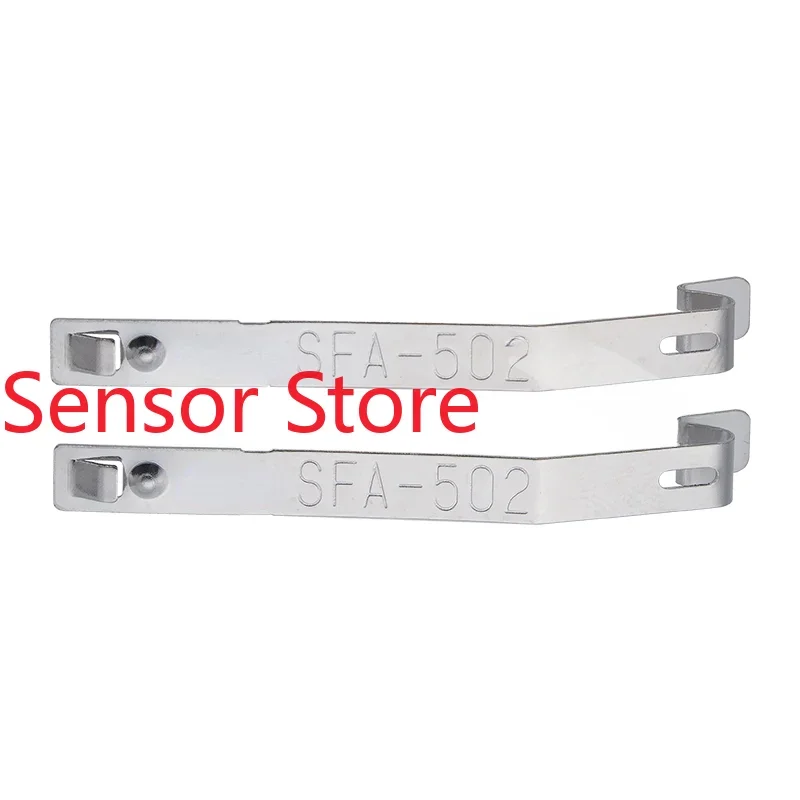 5PCS Intermediate Relay Fixed Hook-circlip-clip SFA-502