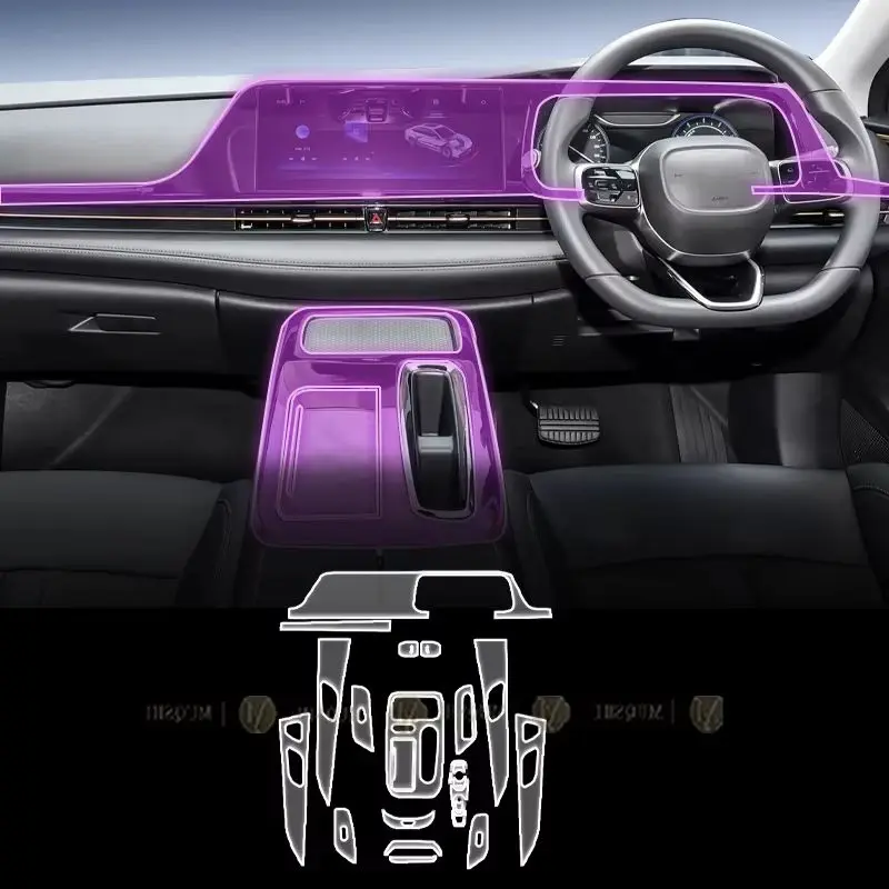 

Защитная пленка из прозрачного TPU для центральной консоли автомобиля Aion S 2023, антицарапийная, самовосстанавливающаяся, аксессуары, пленка PPF для экрана