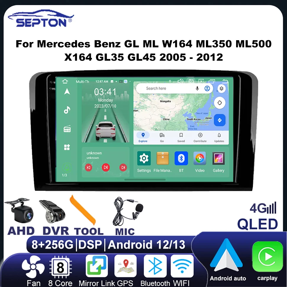 SEPTON 2Din Android Car Radio for Mercedes Benz GL ML W164 ML350 ML500 X164 GL35 GL45 2005-2012 4G Carplay Multimedia Navi GPS