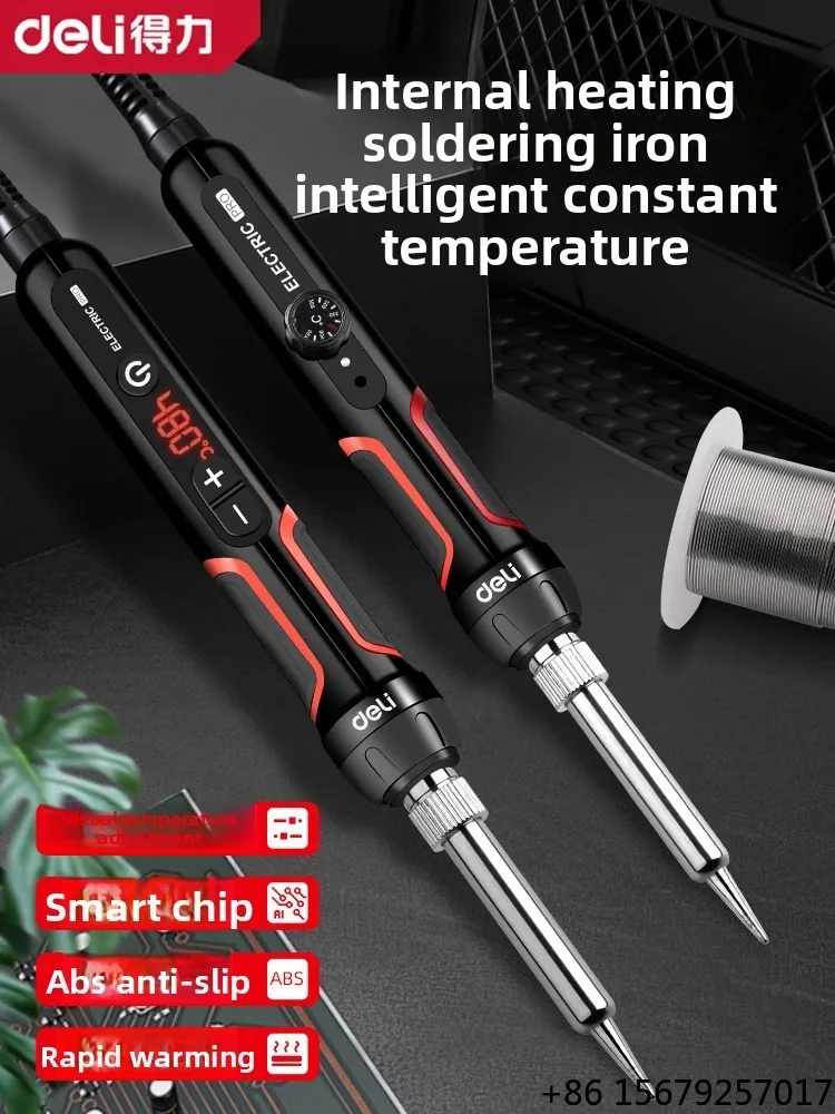 60W Digital Soldering Iron Kit 1-Second Ultra-Fast Heating Pencil Grip Adjustable Temperature Ceramic Core Welding Tool for