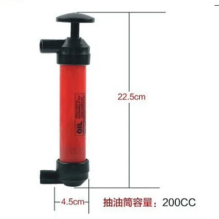 Auto-oliezuiging Tweede generatie Handmatige oliepomp Voertuig Multifunctionele oliezuiging Voertuiggids YouTube