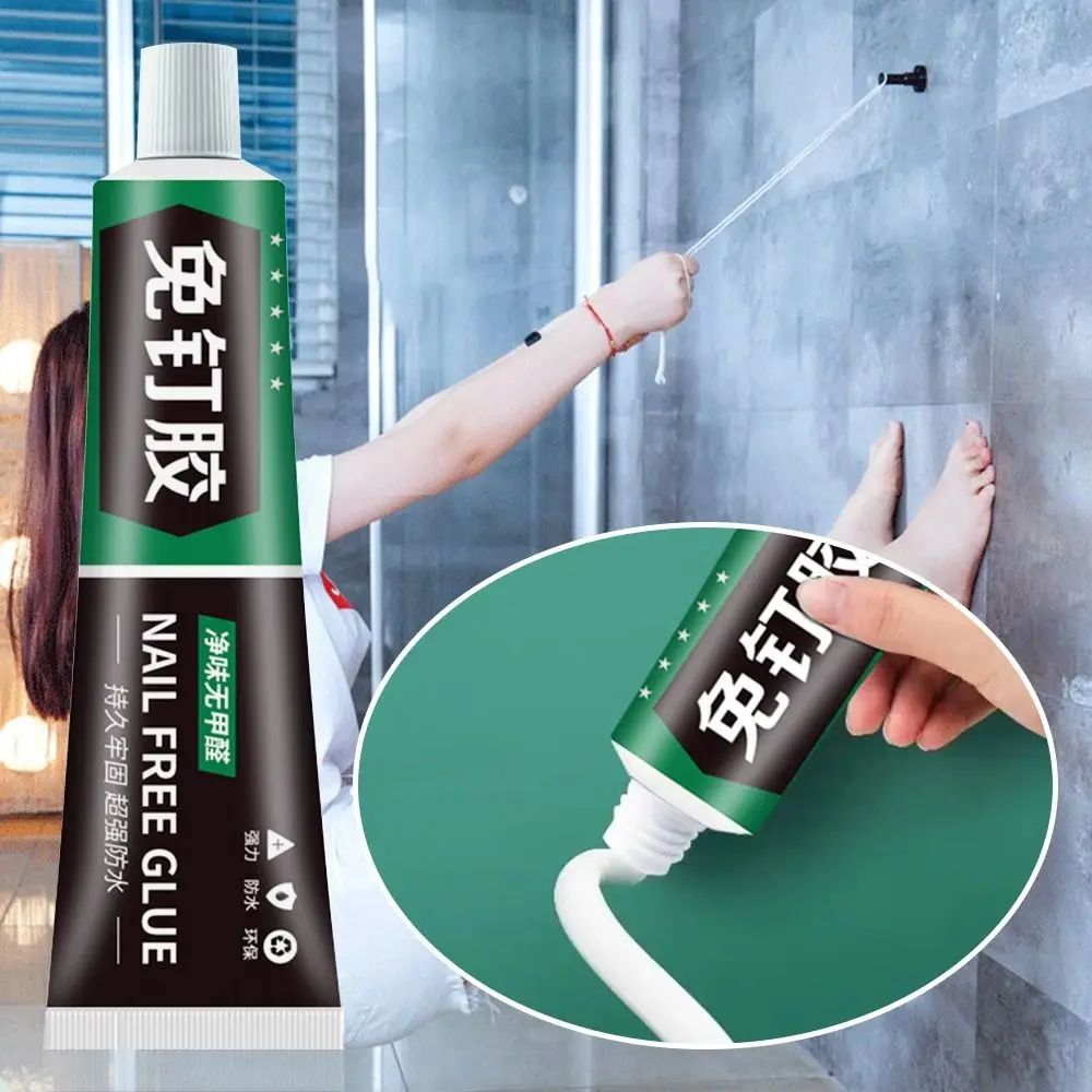 Universal Strong Bond Liquid Glue Fast Drying Ultra-Strong Glass Adhesive Marble Metal Sealant Glues home decoration