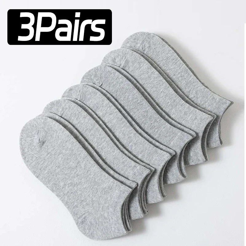 

Мужские хлопковые носки с низким вырезом — мягкие дышащие носки до щиколотки, оптовая упаковка, черный, белый, серый