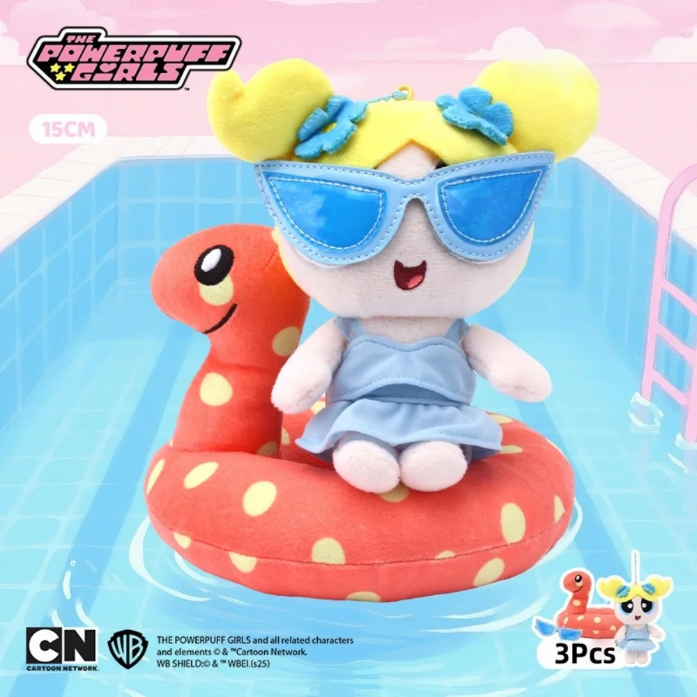 Genuino 15 cm The Powerpuff Girls bambola di peluche Blossom Bubbles Buttercup portachiavi Buttercup costume da bagno bambola borsa ornamento regali