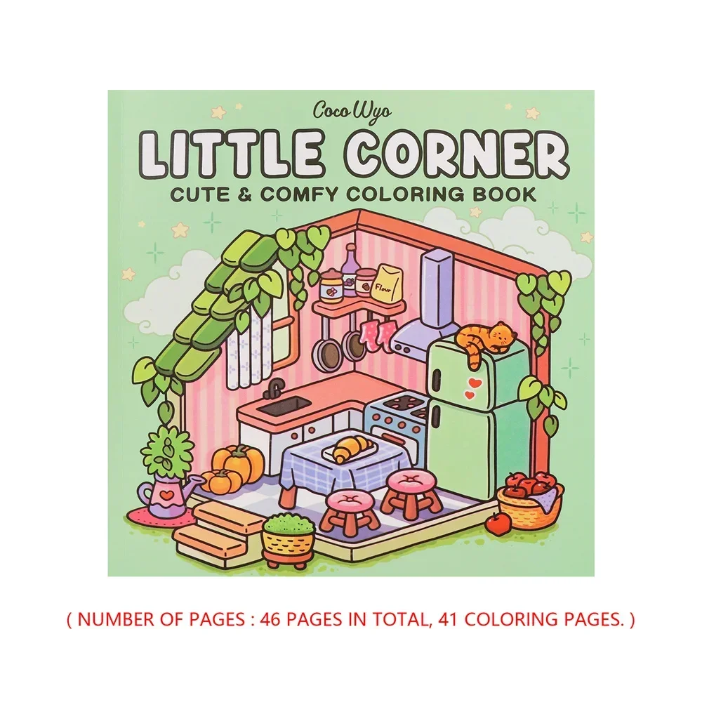 كتاب تلوين مريح لطيف من Little Corner للبالغين والمراهقين يتميز بمخلوقات رائعة في لحظات مريحة للاسترخاء