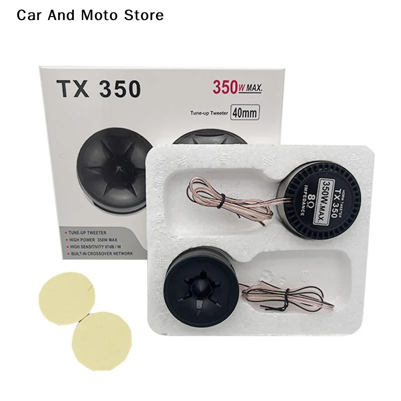 【CMO】TX350 Vehicle 350W Speaker 8 6KHz - 40KHz Loudspeaker 8 Impedance 91dB Audio Sensitivity Direct Installation