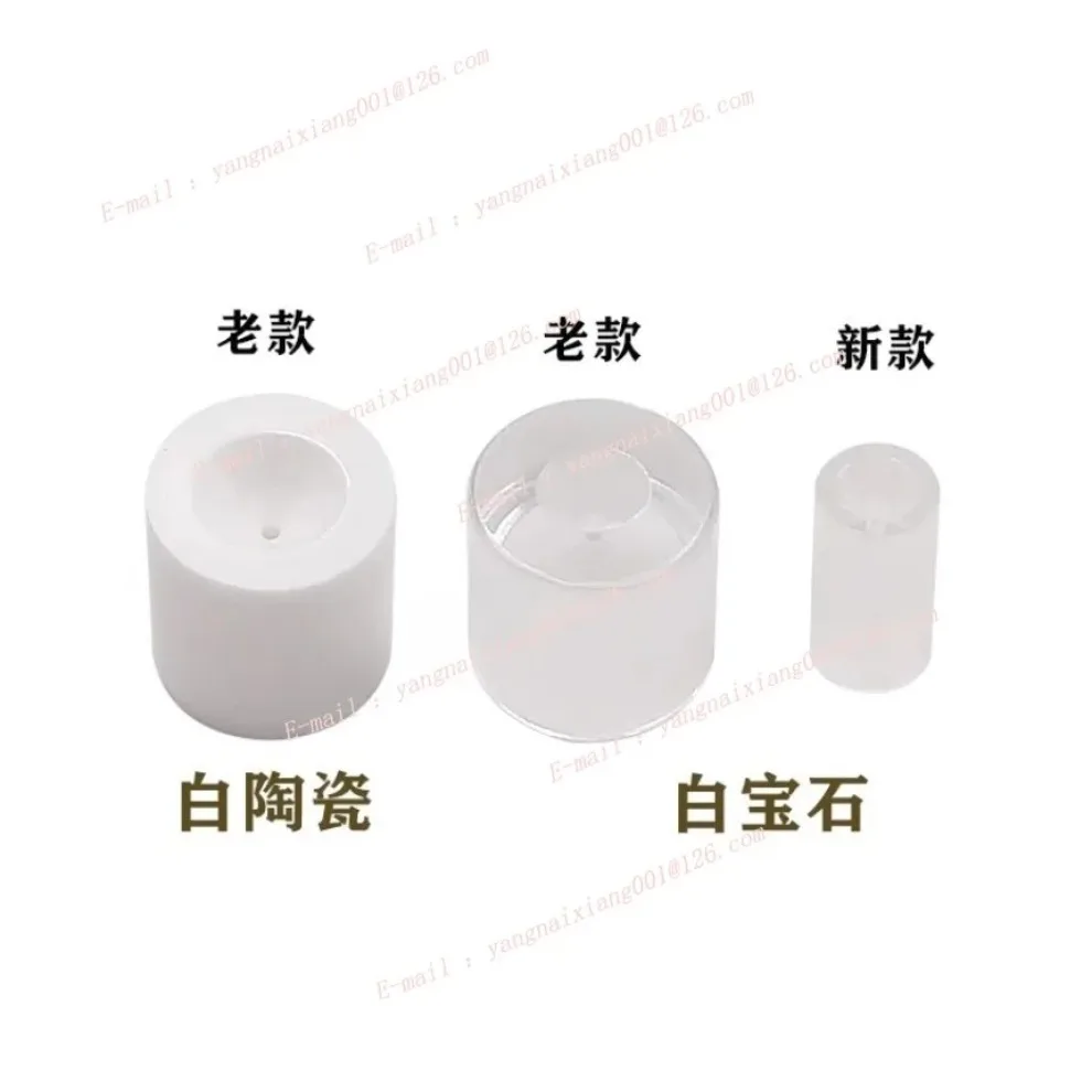 

1pc Wire Cut EDM Machine 3080065 3082269 S106 Guide 0.8mm 2.0mm 10*10/10*5mm Ceramics/Sapphire Guide for SODICK SSG