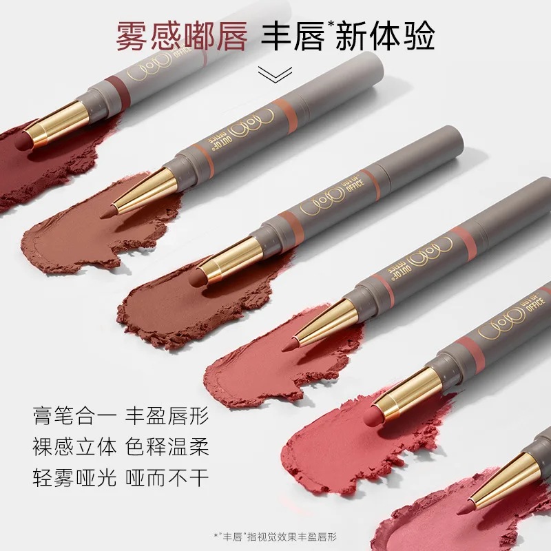 OutOf Office Double-ended Fiber Sulpted Shadow Lip Liner plumping lip pencil outlines Nude outofoffice Original Makeup Cosmetics